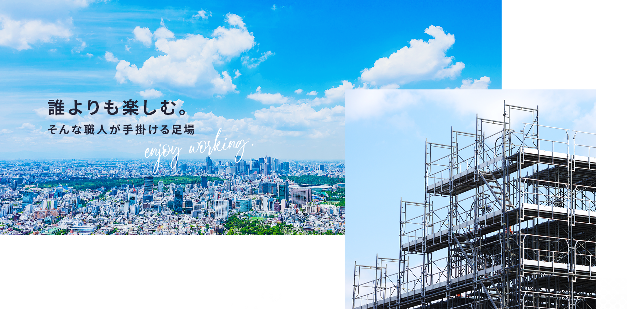 slide_01