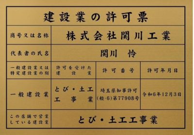 image1_2.jpeg